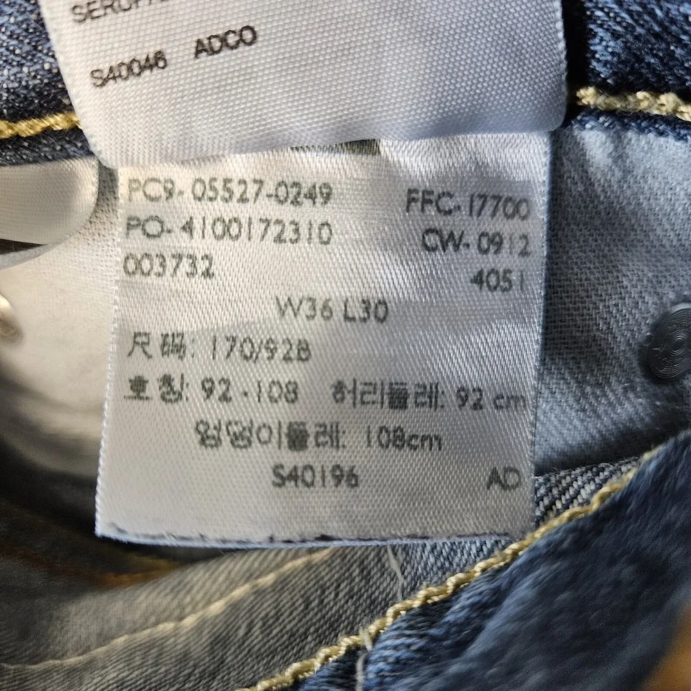 Levi's 527 Jeans Men's 36x30 Low Boot Cut Blue Denim Pants Western Cowboy